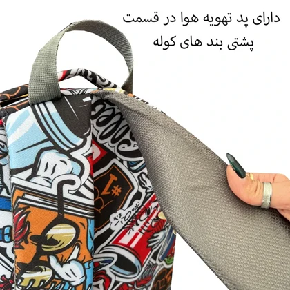 کوله پشتی فوروارد مدل FORWARD - FCLT5031 DAILY COLLECTION