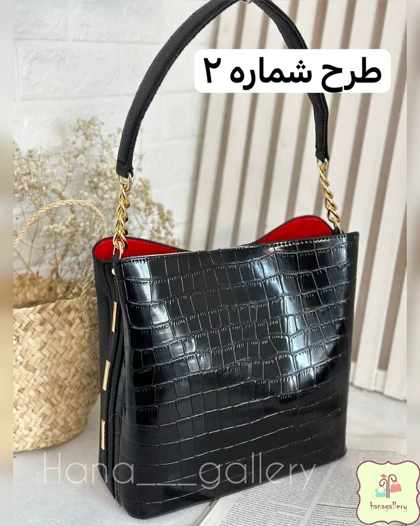 کیف شیمر