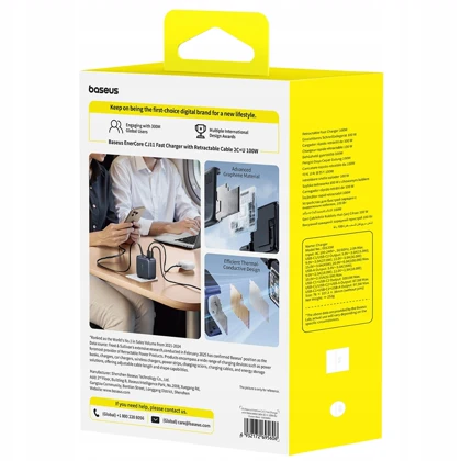شارژر دیواری 100 وات باسئوس Baseus مدل CJ11 E0120M سه پورت