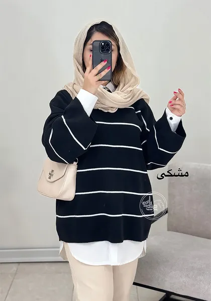 تونیک بافت آلیا
