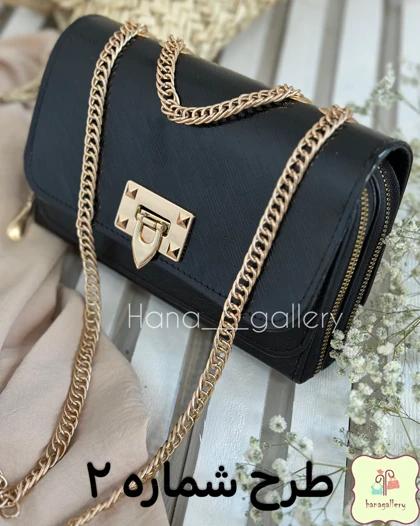 کیف لینکا