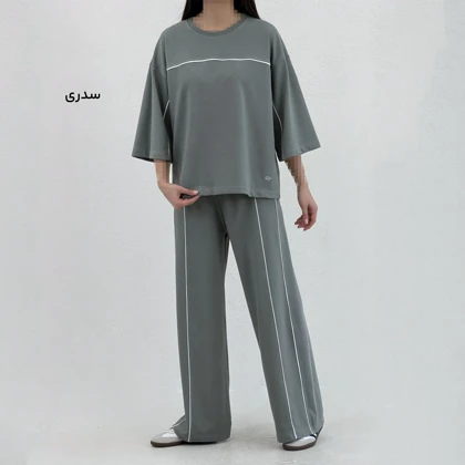 ست اسپرت زنانه بلوز و شلوار | آی بولک