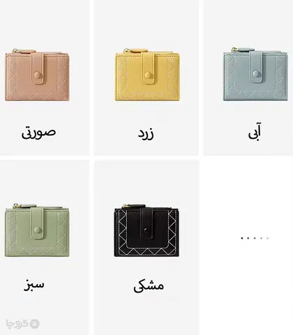 کیف پول زنانه تاشو زیپ‌دار Taomicmic تائومیک میک طرح گلدوزی کلاسیک