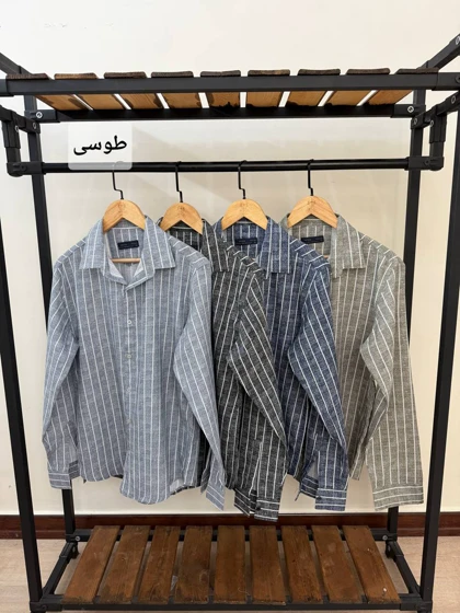 پیراهن آستین بلند راه راه دنیم 2637