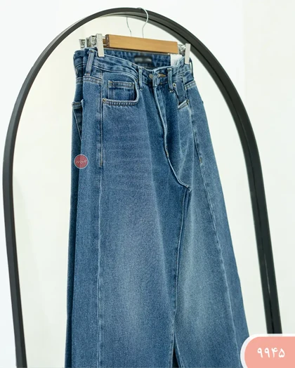 شلوار جین شافل رویال 9945