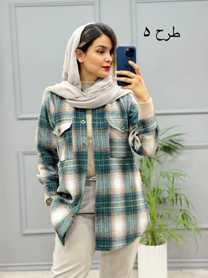 شکت پشمی ترگل