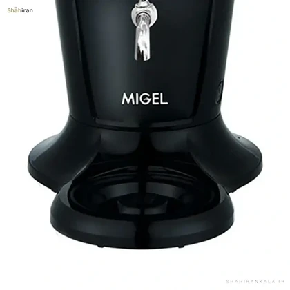 چای ساز سماوری میگل مدل MIGEL GTS 301