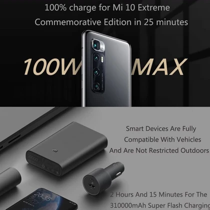 شارژر فندکی فست شارژ شیائومی Xiaomi اصل مدل MDY-16-ER توان 100 وات