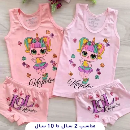 شورت و زیرپوش طرح لول