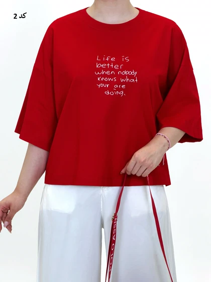 6986-تیشرت پینترستی RED
