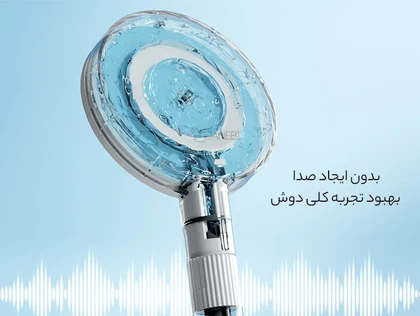 سردوش حمام میجیا شیائومی Xiaomi Mijia MJZYSCHS01DB