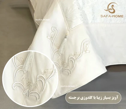 روتختی عروس 10 تکه مدل برجسته دوزی طرح لیندا