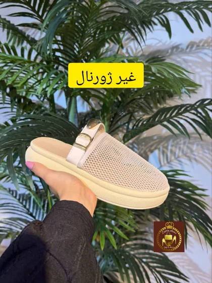 صندل و روفرشی توری زنانه تابستانه