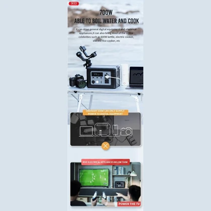 پاور استیشن 700 وات ایکس او XO مدل PSA-700