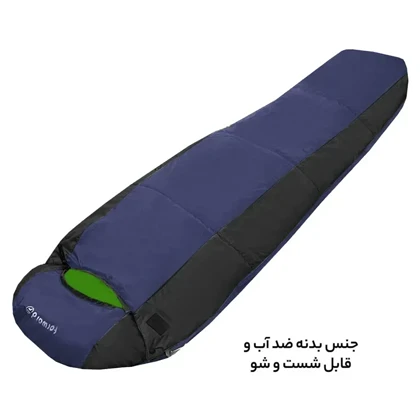 کیسه خواب تک نفره فوروارد مدل FORWARD - FCLT3008 PROFESSIONAL CAMP