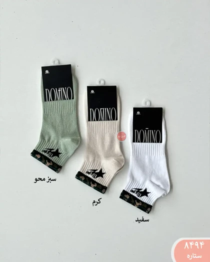 جوراب مچی اسپرت 8494