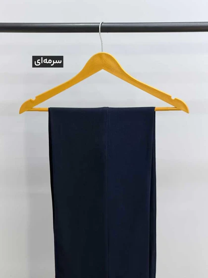 شلوار بگ تنسل لینون کد 75963