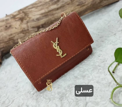 کیف بلند مجلسی