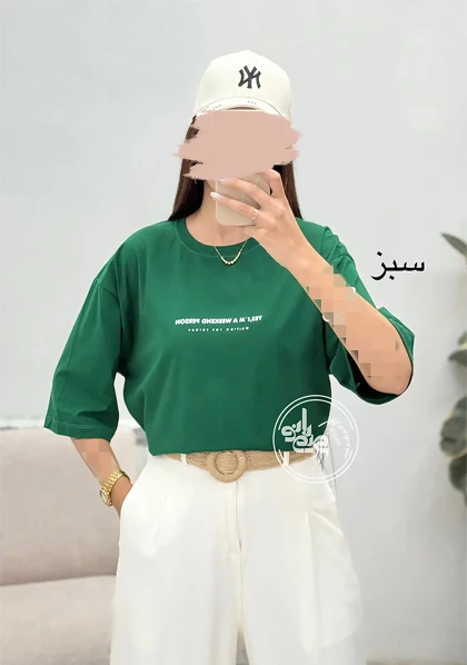 تیشرت باکسی Yes