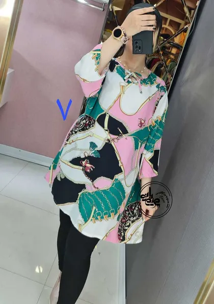 تونیک هاوایی 1