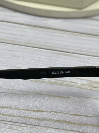 عینک آفتابی پرسول P6808 فریم کائوچو قهوه‌ای و عدسی پلی‌کربنات UV400 پلاریزه