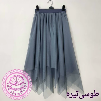دامن زنانه تور هشتک در رنگبندی متنوع(کد1335)