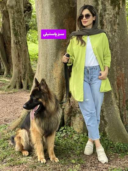 مانتو داکرون همه گیر ( دارای ایراد جزئی )