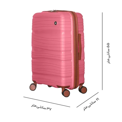 چمدان MR مدل Royal-BN-4X مجموعه 4 عددی به همراه کاور رایگان