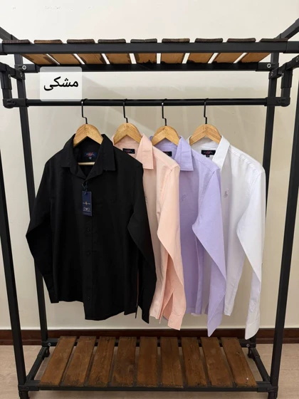 پیراهن ساده آستین بلند پنبه کد 2475