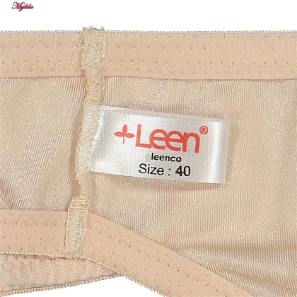 شورت زنانه لین مدل اسلیپ نخی کرم کد 4681-419