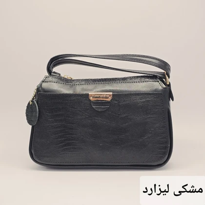 کیف زنانه کد 22s