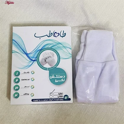 دستکش زنانه طاها طب مدل نخی مچ دار رنگ سفید کد 5291- 2 جفت