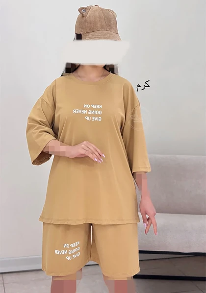 ست تیشرت و شلوارک