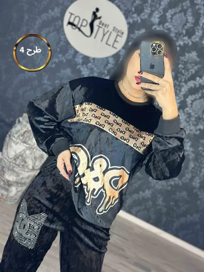 ست : 8381