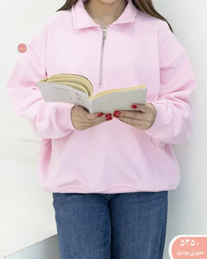 دورس نیم زیپ برش‌دار 5350