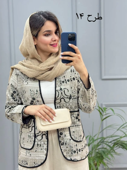 کت کوک دوزی ناز