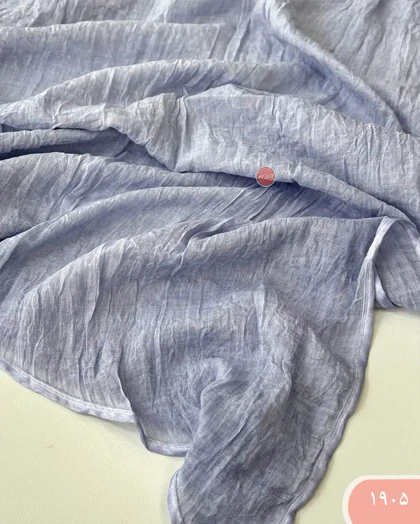 شال اوشن 1905