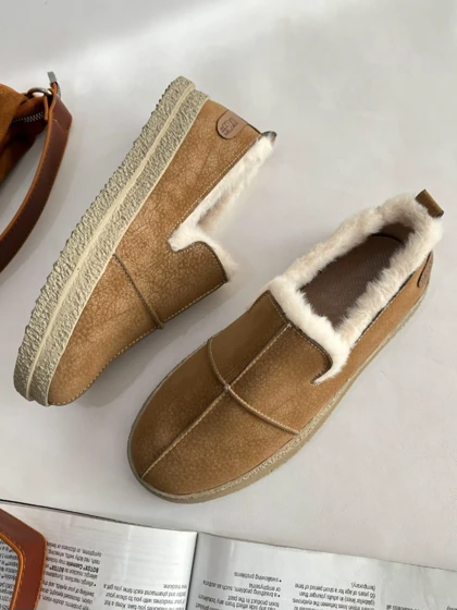 کالج لبه خزدار 2506