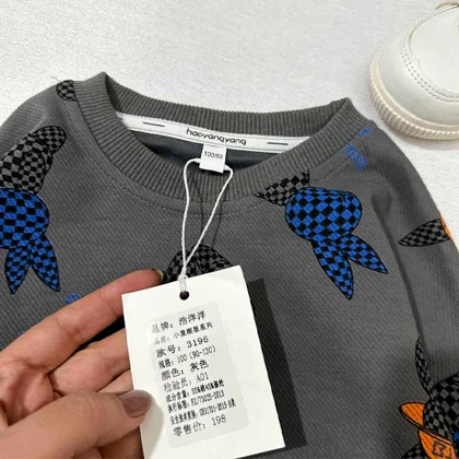 بلوز بچه گانه طرح خرگوشی شطرنجی خارجی