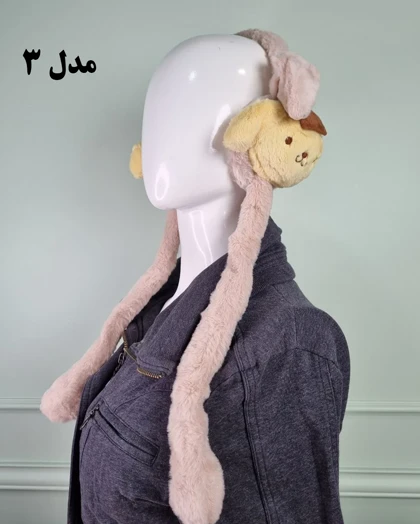 گوش‌گیر بچه‌گانه پمپی طرح عروسکی کیوت