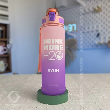 قمقمه H2 DRINK MORE حجم 1L