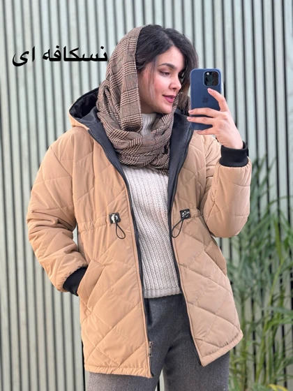 کاپشن زنانه ساچلی