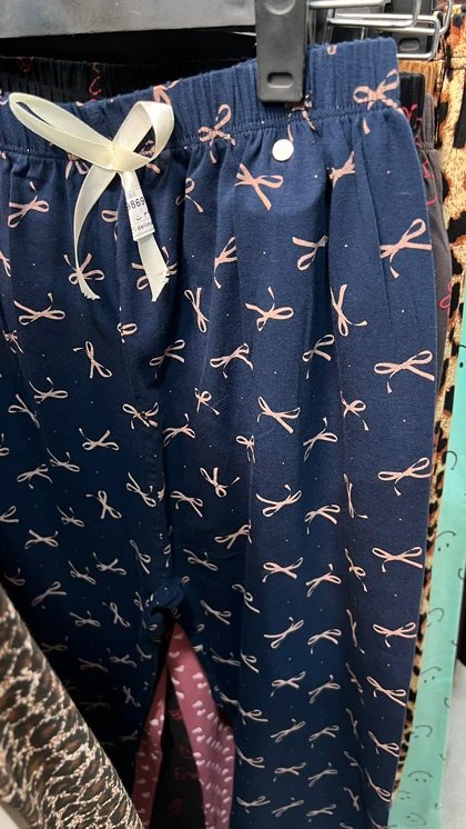 شلوار راحتی پنبه