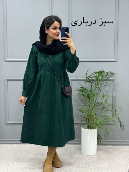 مانتو پیراهنی لیدیا