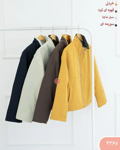 کاپشن کاترینا 4367