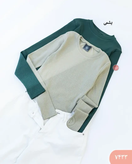 کراپ آستین بلندفینگری 7433