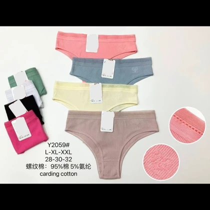 شورت زنانه وارداتی جنیفری کبریتی مدل Y2059