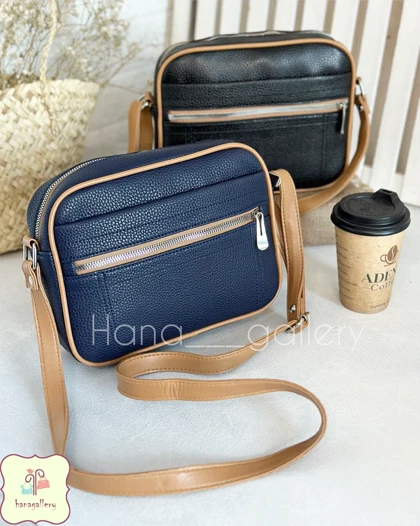 کیف سرنا