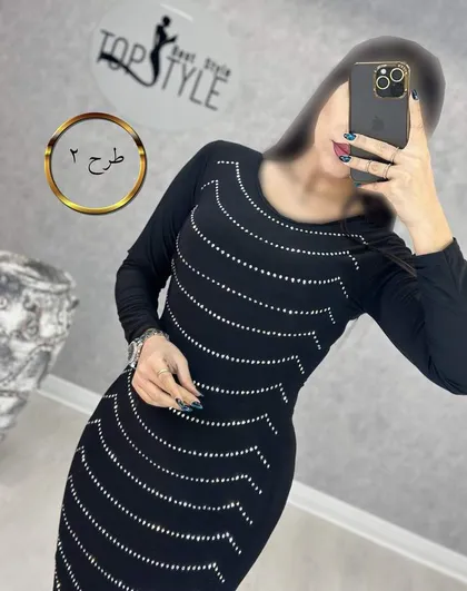 ماکسی نگین : 8611