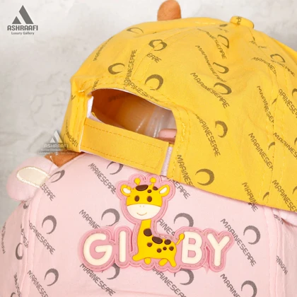 کلاه بچه گانه Kids Cool Cap HA12